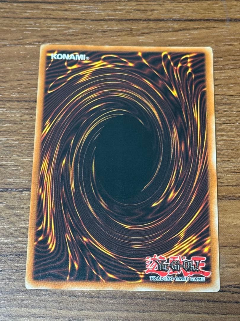 Yu -Gi -Oh! Ocg Duel Monsters (Foreign Language Version) Jyo