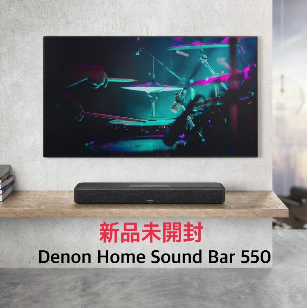 Denon Av Amplifier Home Sound Bar 550