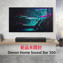 Denon Av Amplifier Home Sound Bar 550