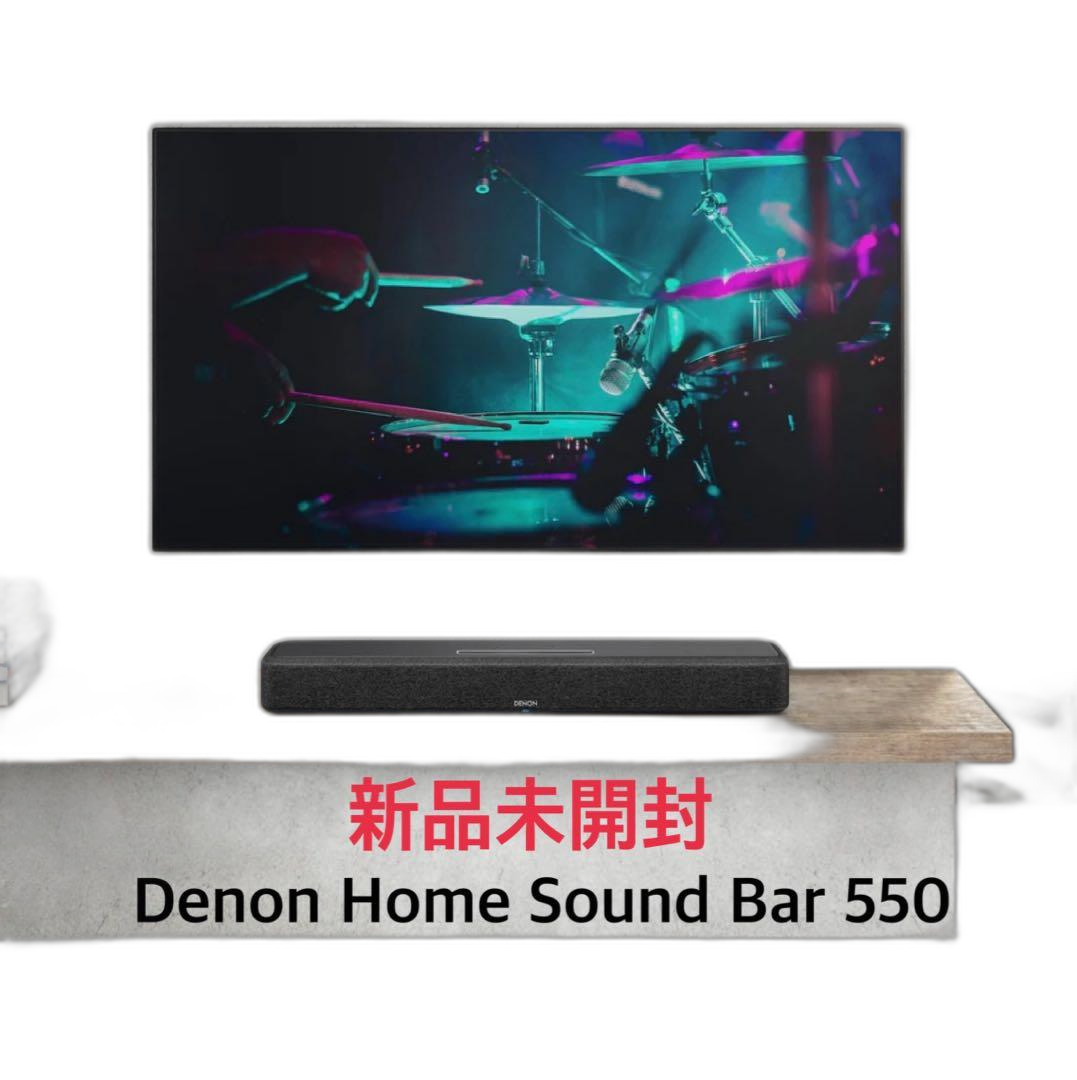 Denon Av Amplifier Home Sound Bar 550