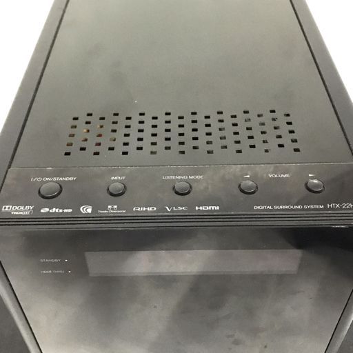 Premium Amplifier Onkyo Digital Surround System Htx-22Hdx Paw