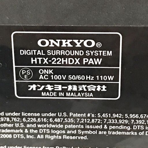 Premium Amplifier Onkyo Digital Surround System Htx-22Hdx Paw