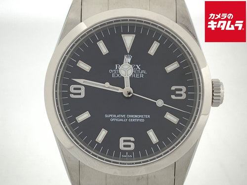 Automatic Winding Clock (Rolex) I 14270