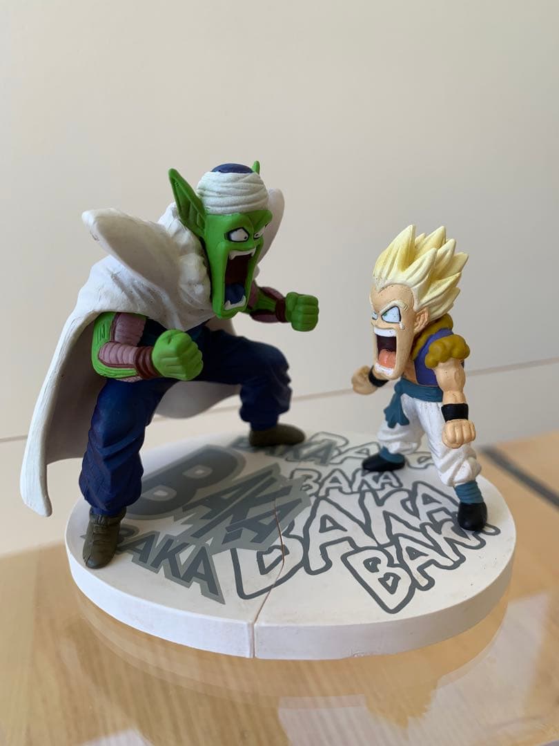 Megahouse Dragon Ball 7 Bp