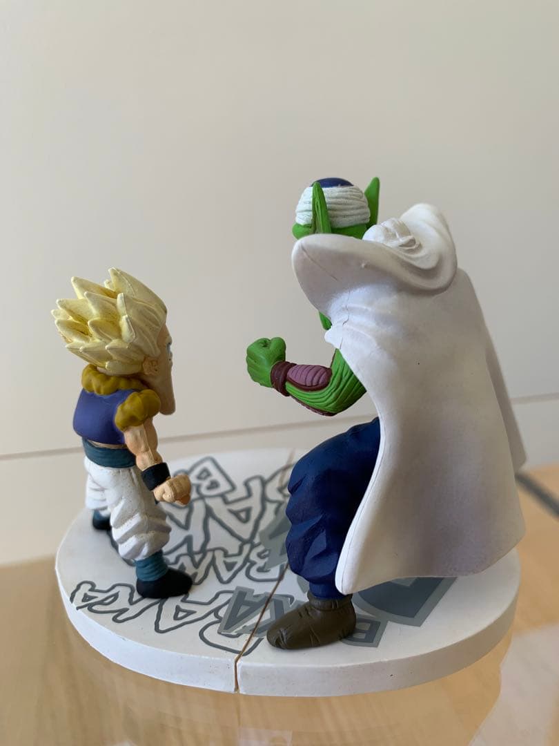 Megahouse Dragon Ball 7 Bp