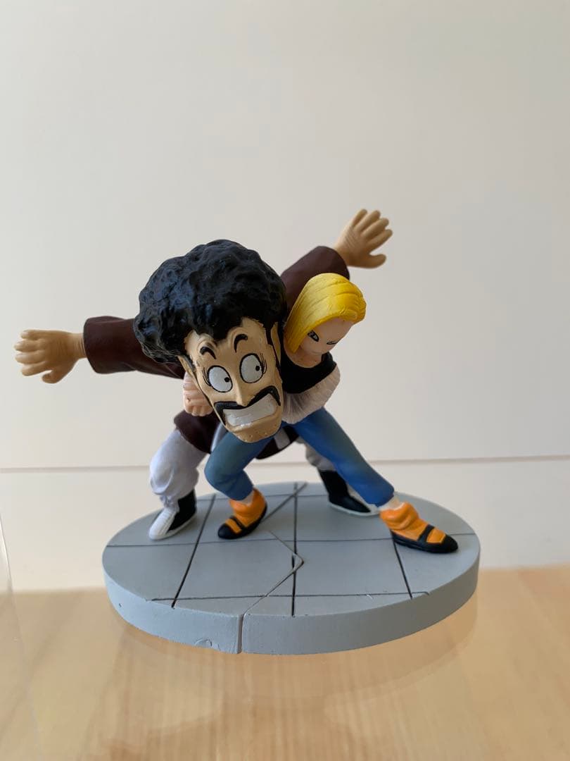 Megahouse Dragon Ball 7 Bp