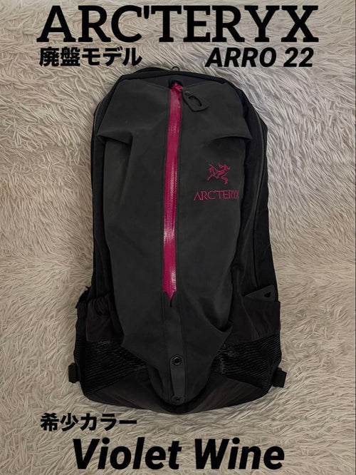Arc'Teryx Rucksacks Backpacks Arro 22