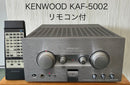 Kenwood Premium Amplifier Kaf-5002