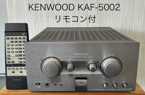 Kenwood Premium Amplifier Kaf-5002