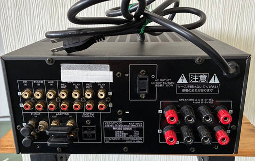 Kenwood Premium Amplifier Kaf-5002