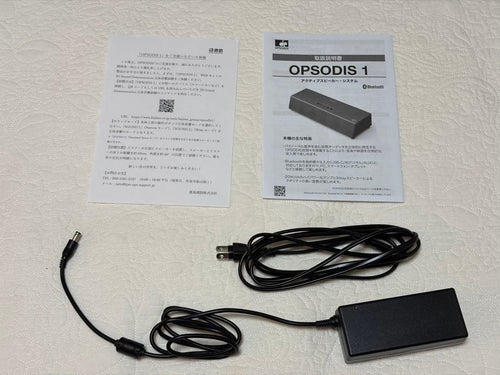 Wireless Speakers Opsodis 1