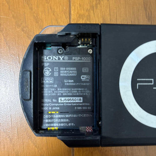 Sony Consoles (Psp)