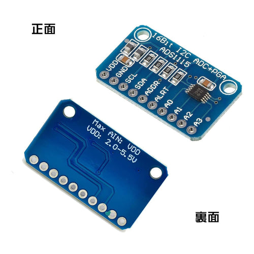 Electrical Materials 10 Ads1115 16 4 2 Adc I2C Arduino Rasperry Pi