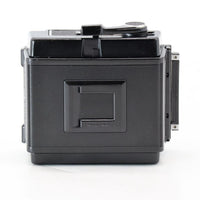 Mamiya Other Rb67 Pro Sd 120 #4528