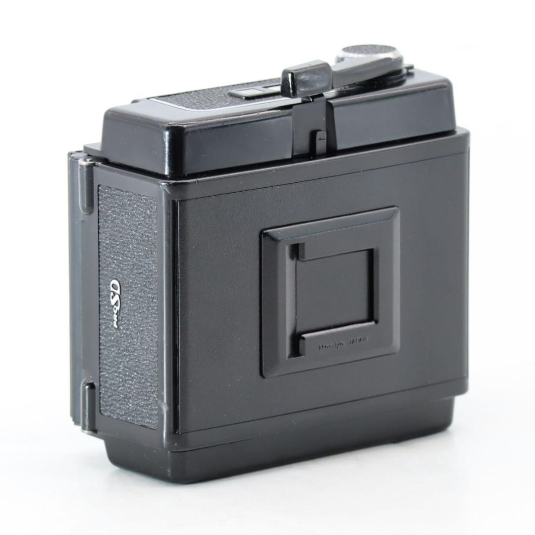 Mamiya Other Rb67 Pro Sd 120 #4528