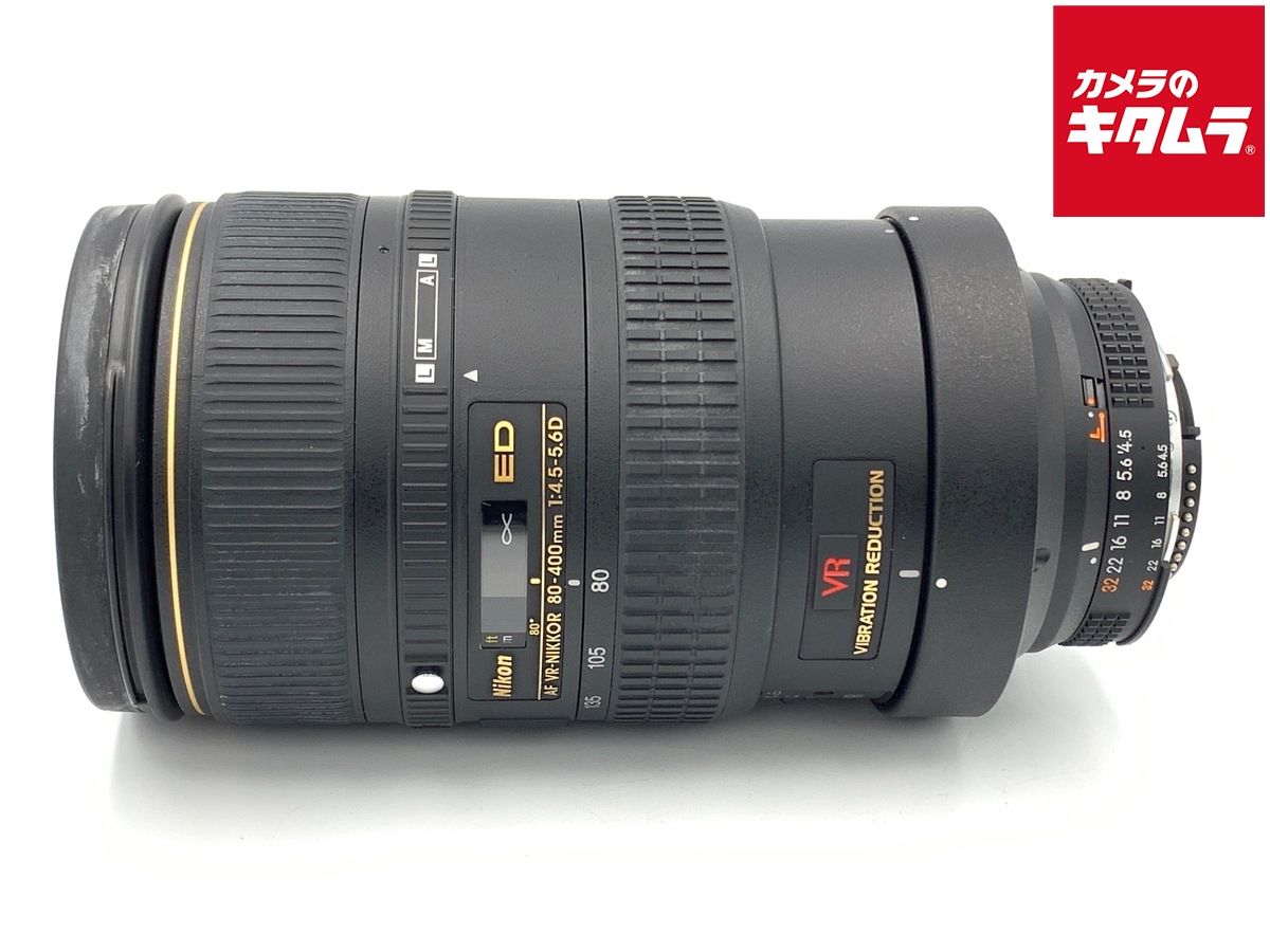 Lens (Zoom) Ai Af Vr Zoom-Nikkor Ed 80-400Mm F4.5-5.6D