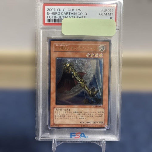 Yu -Gi -Oh! Ocg Duel Monsters Psa10 E-Hero