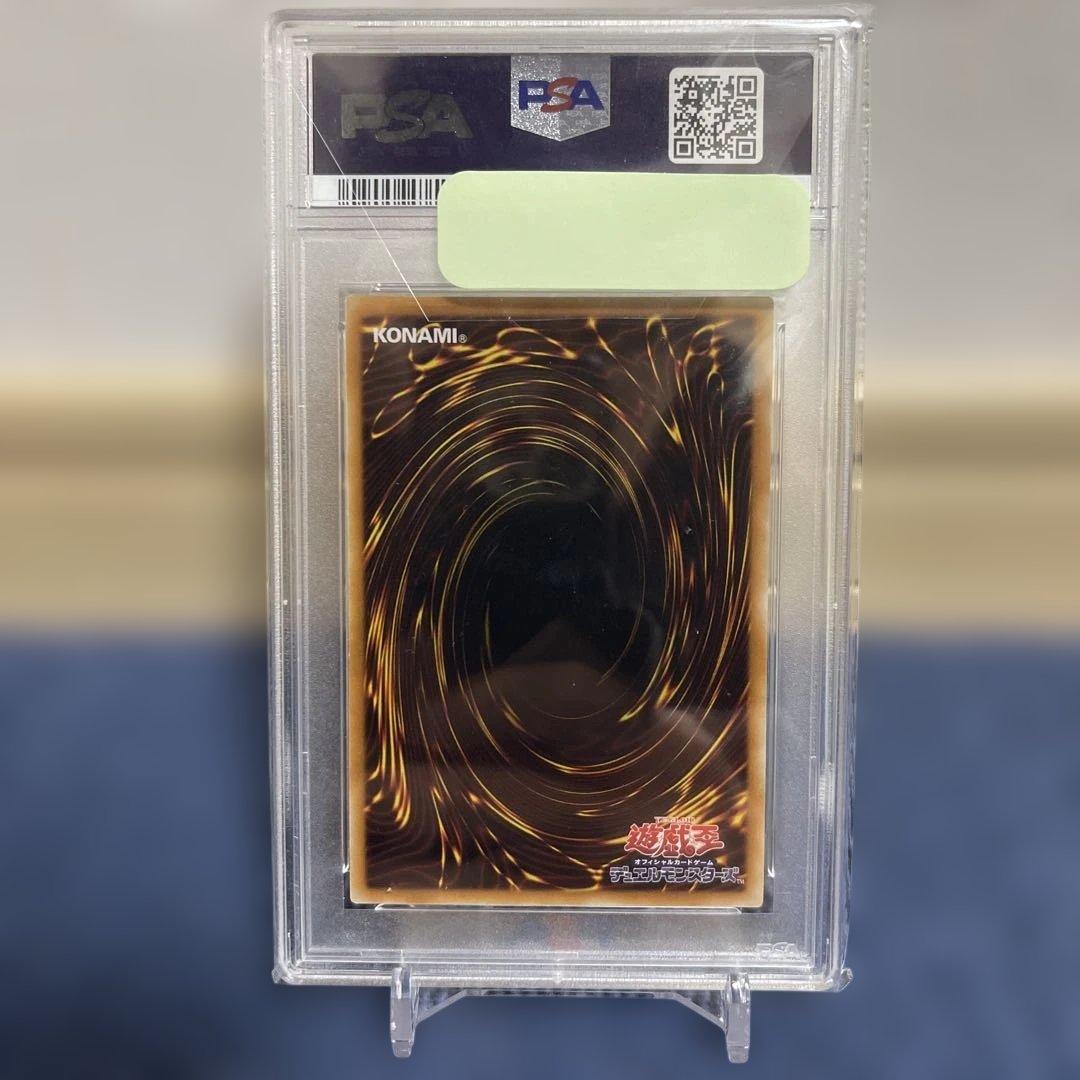 Yu -Gi -Oh! Ocg Duel Monsters Psa10 E-Hero