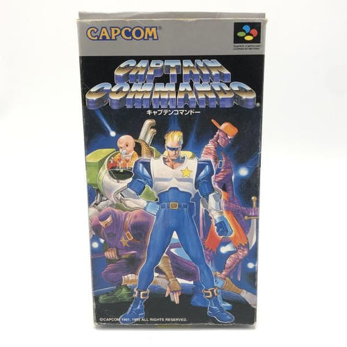 Capcom Soft Captain Commando [10]