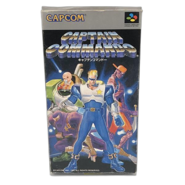 Capcom Soft Captain Commando [10]