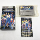 Capcom Soft Captain Commando [10]