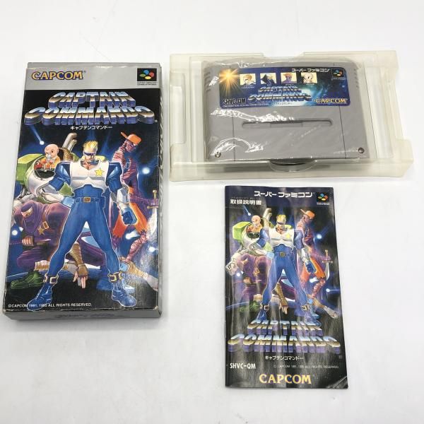Capcom Soft Captain Commando [10]