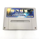 Capcom Soft Captain Commando [10]