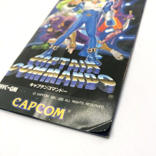 Capcom Soft Captain Commando [10]