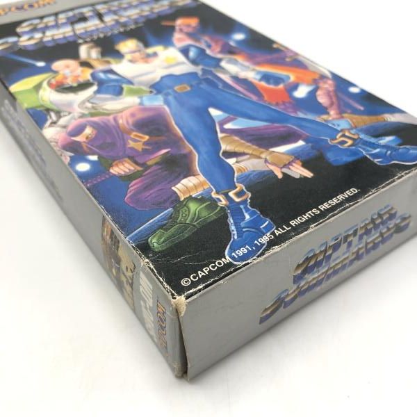 Capcom Soft Captain Commando [10]