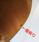 Yamaha Acoustic Guitar Fg-151B