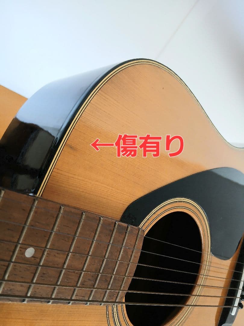 Yamaha Acoustic Guitar Fg-151B