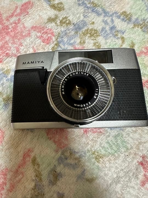 Mamiya Compact Camera (Film)