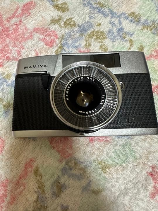 Mamiya Compact Camera (Film)