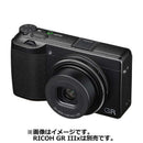 Ricoh Digital Camera Battery Gn2Bk