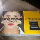 Instant Camera Body Fuji Xerox Fax Woman