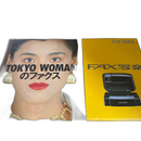 Instant Camera Body Fuji Xerox Fax Woman
