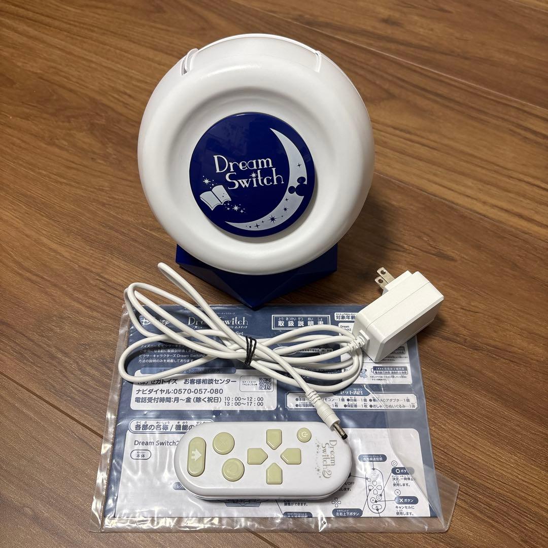 Sega Body Dream Switch2