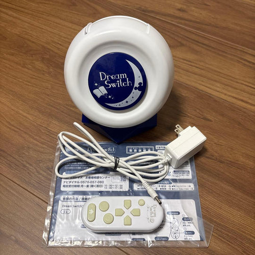 Sega Body Dream Switch2