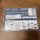 Sega Body Dream Switch2