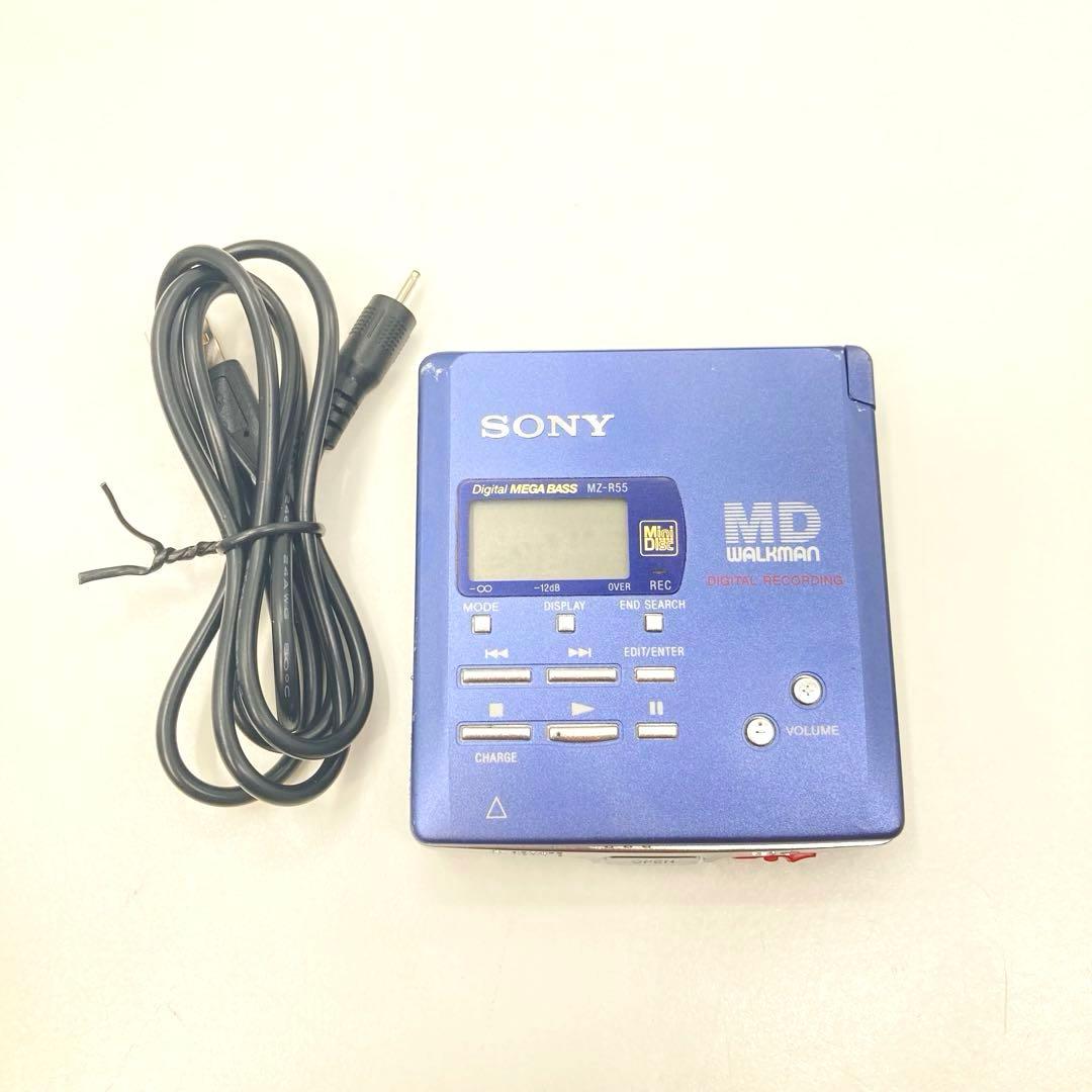 Sony Portable Md Players Mz-R55