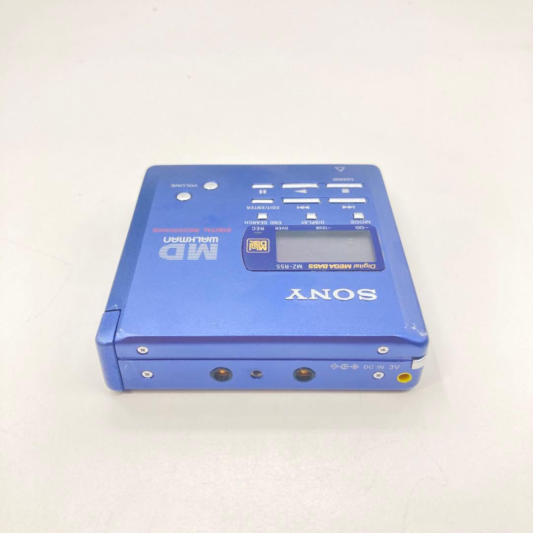 Sony Portable Md Players Mz-R55