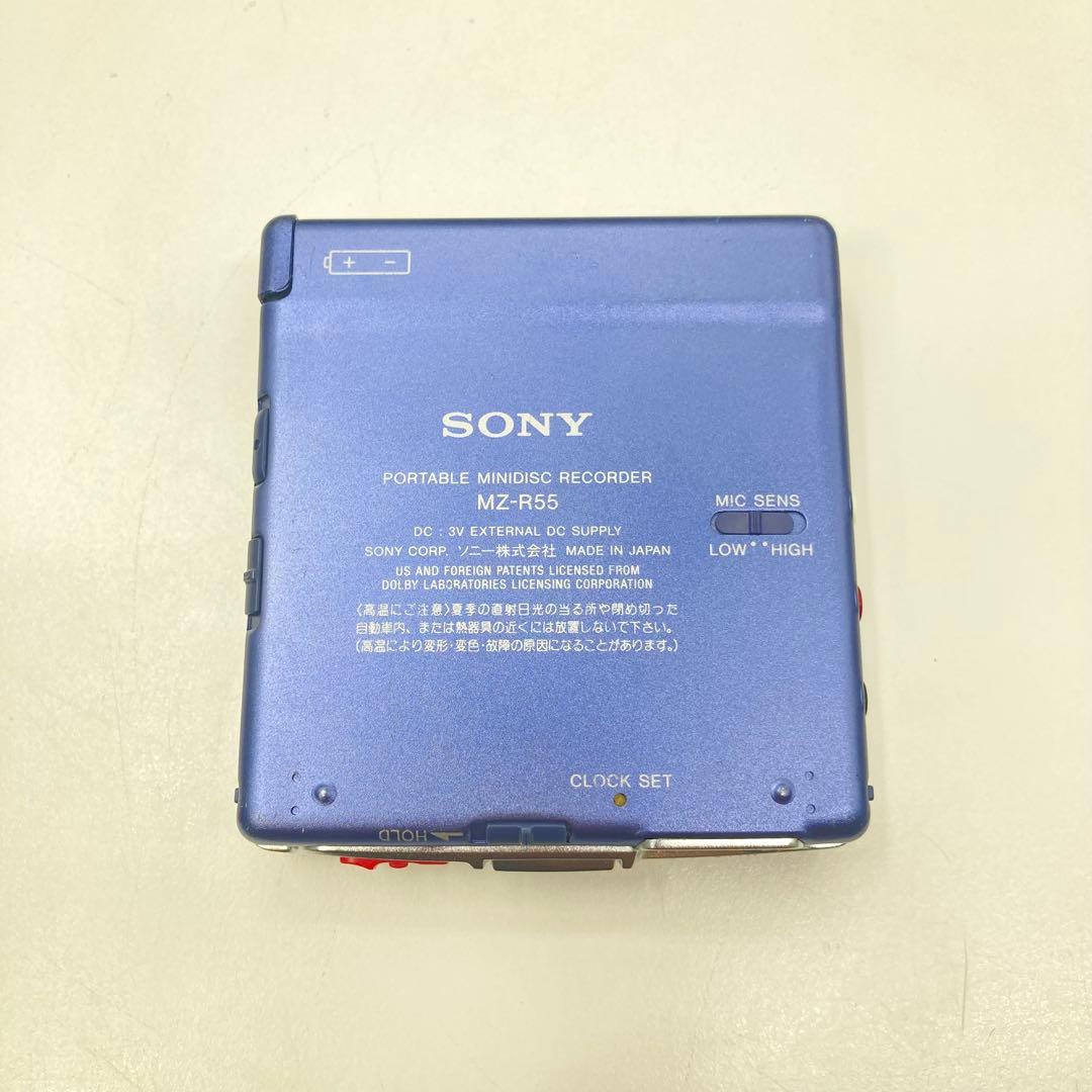Sony Portable Md Players Mz-R55