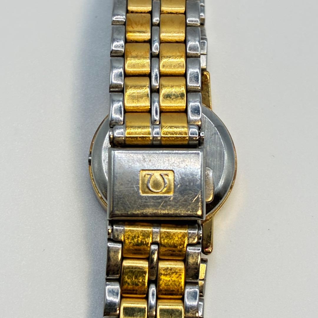 Omega Quartz Watches De Ville