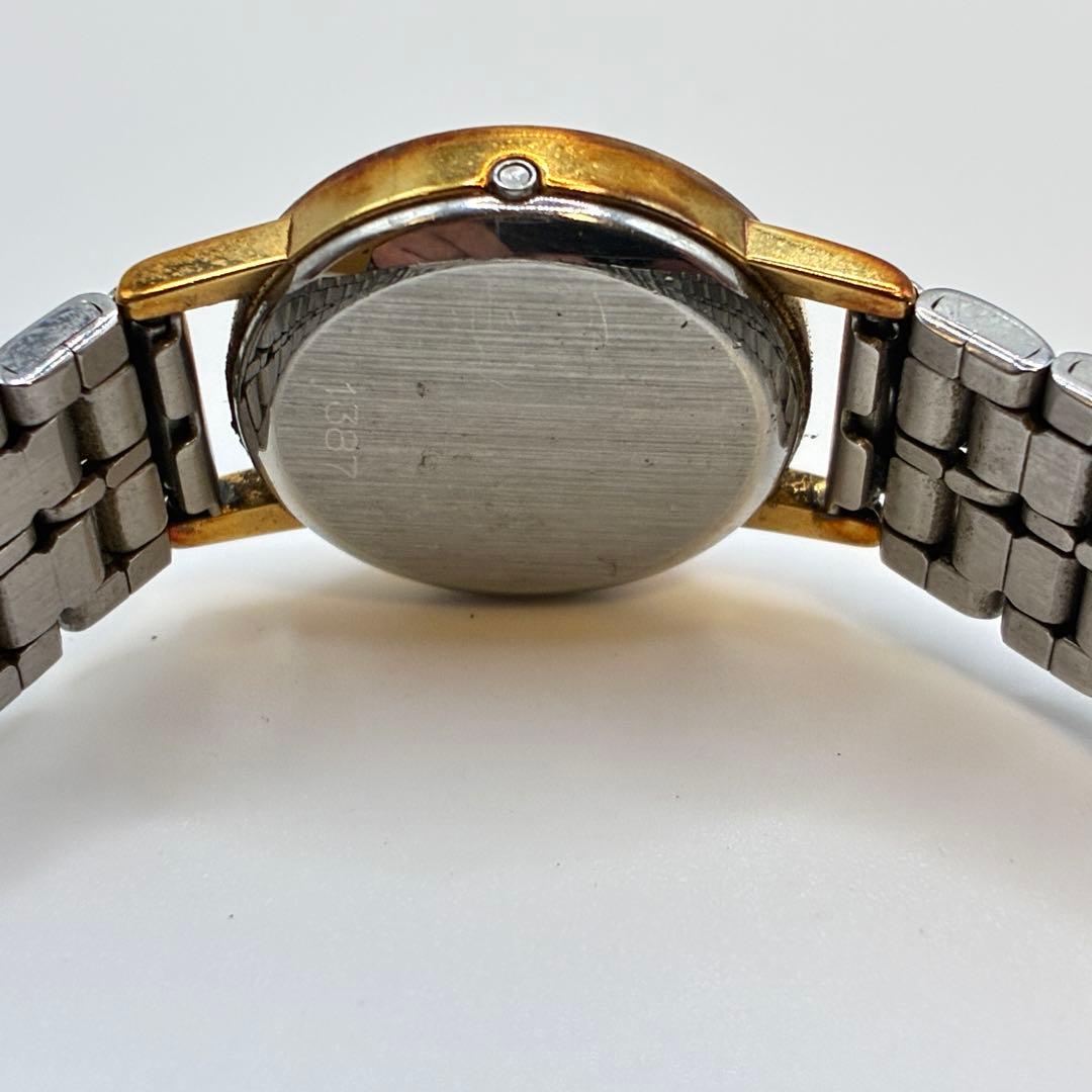 Omega Quartz Watches De Ville