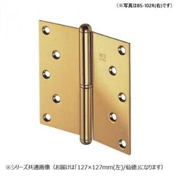 Hinges, 127 Bs-102L