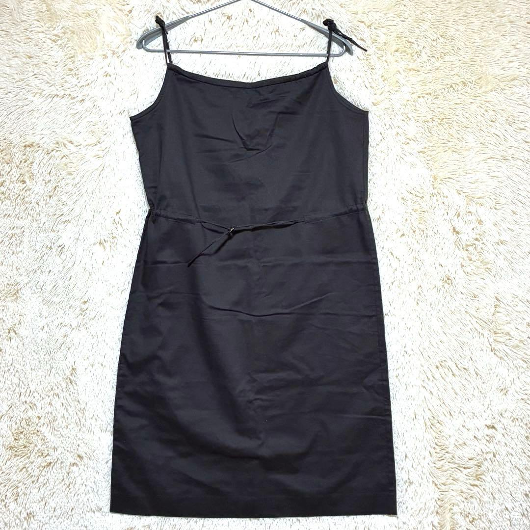 Macphee Camisole Dresses 100%