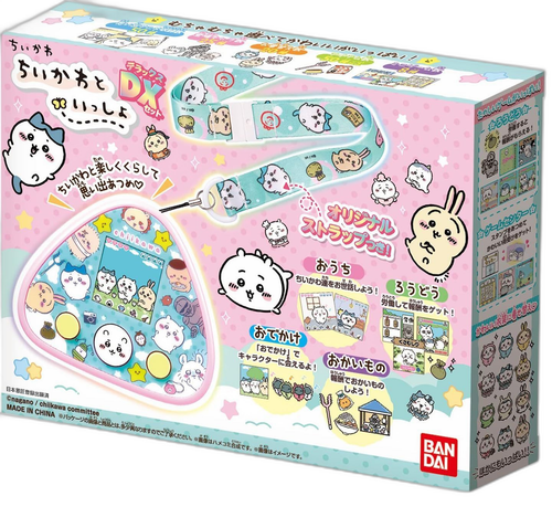 Bandai Others Dx