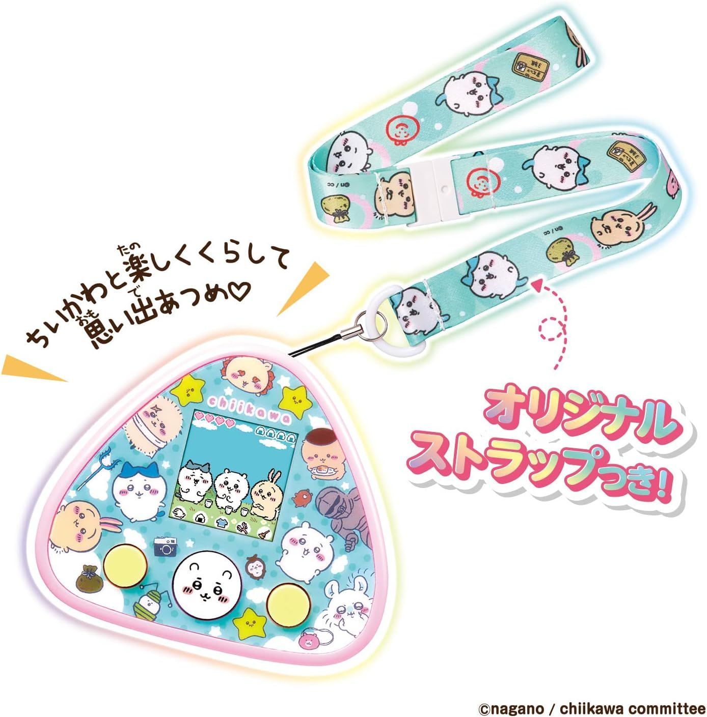 Bandai Others Dx