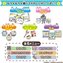 Bandai Others Dx