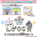 Bandai Others Dx